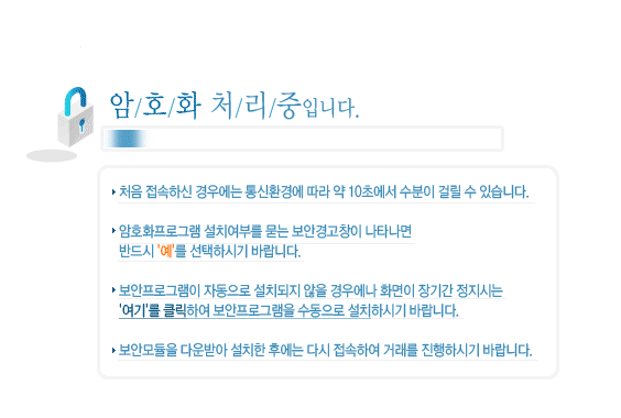 갤럭시S4 케이스::갤럭시S4 S뷰커버 갤럭시S4 케이스::갤럭시S4 S뷰커버